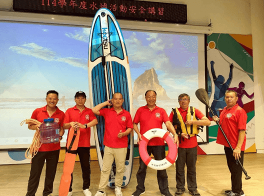 校園水域安全講習：會游泳，不代表不會溺水